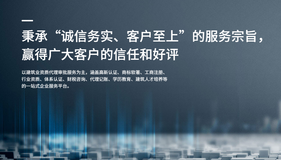 1618897610501800.png 微信圖片_20210420134558.png