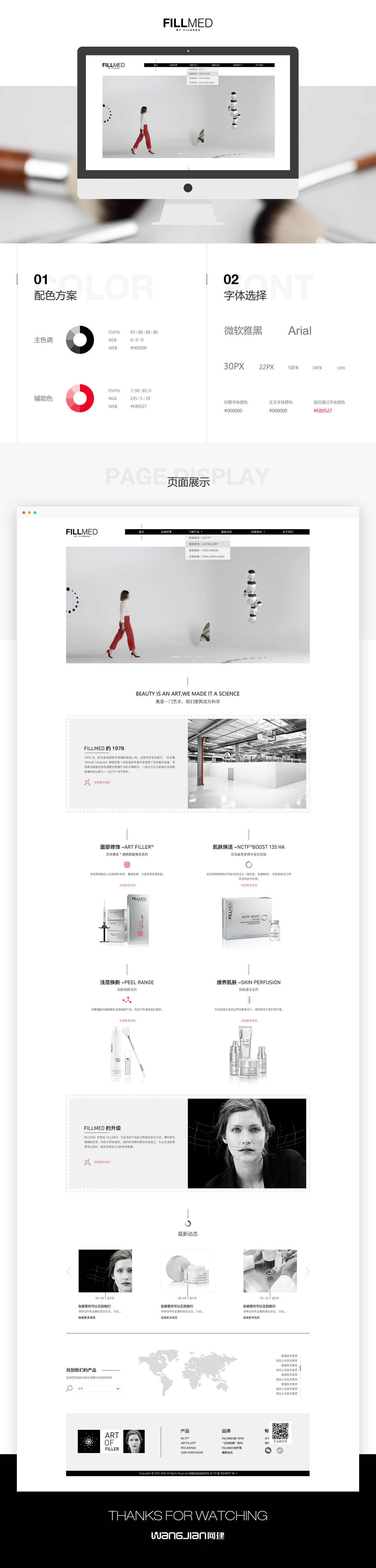 1619273590854547.jpg 新.jpg