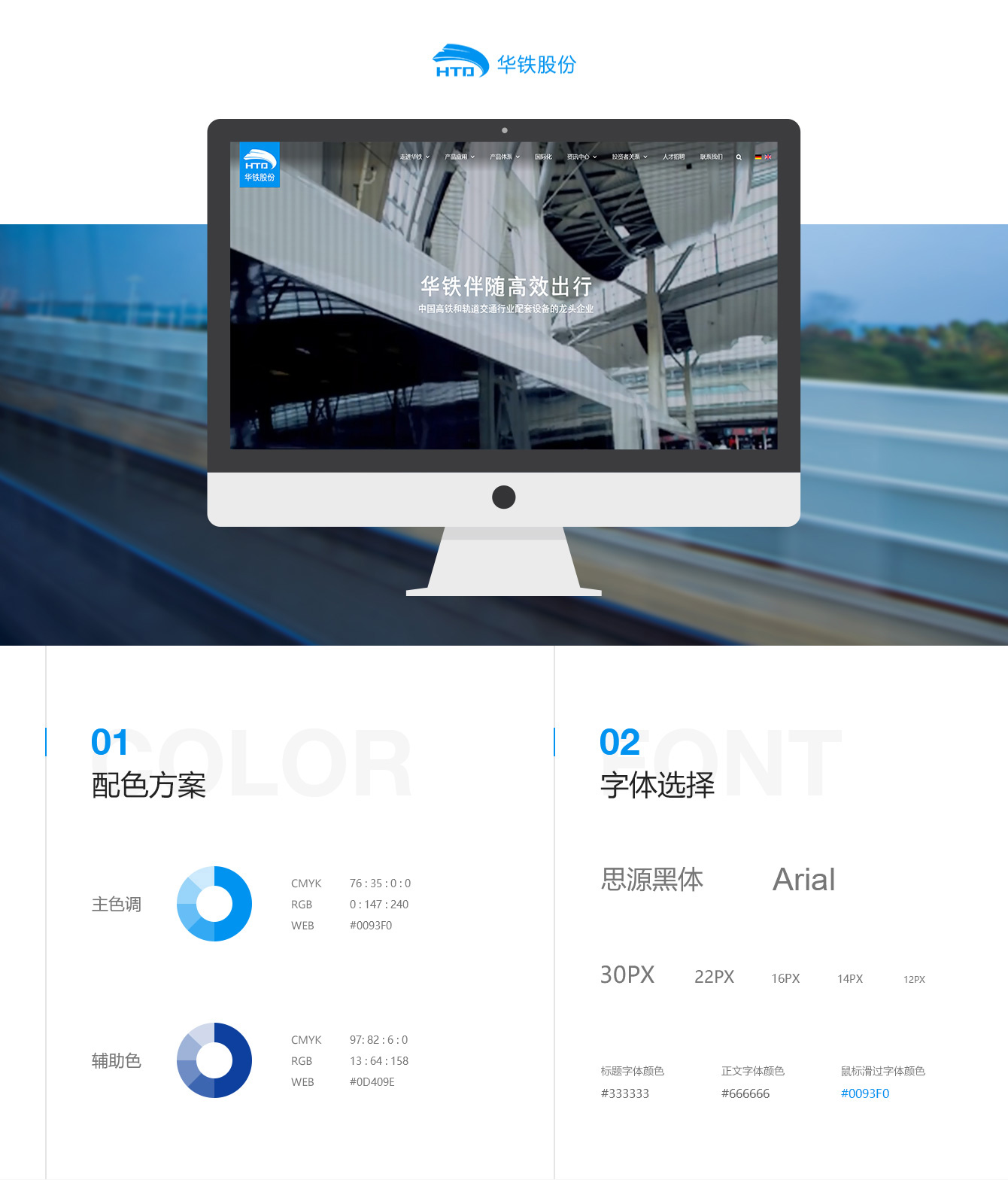 1634020245752016.jpg 微信圖片_20211012140756.jpg