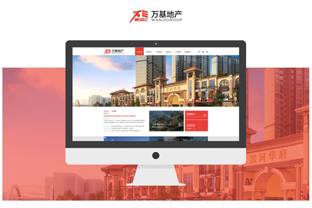 石家莊網(wǎng)站設(shè)計(jì) 石家莊網(wǎng)站設(shè)計(jì)