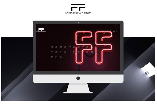 1642039000622841.jpg 菲凡廣告.jpg