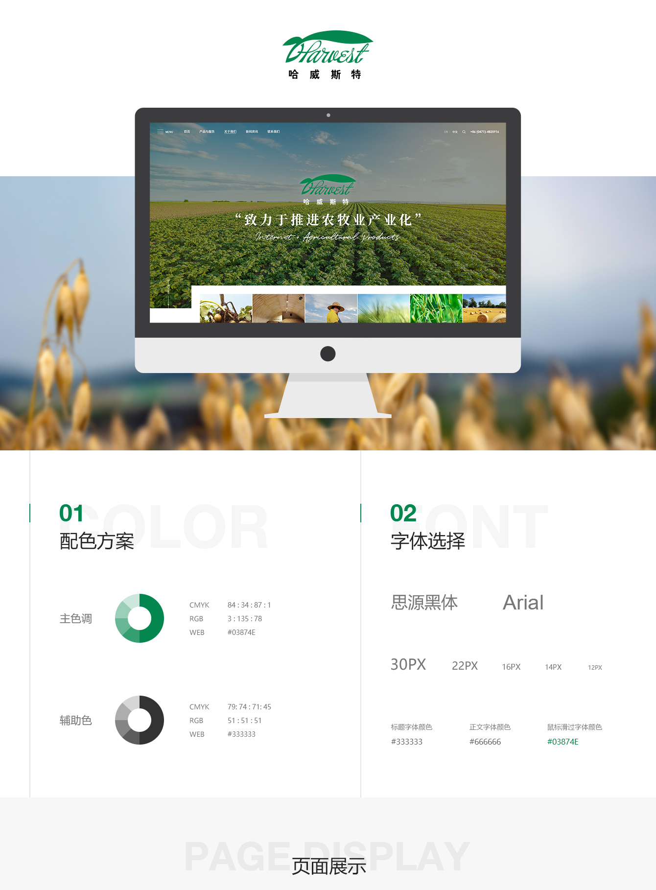 1644400245552626.jpg pic_01.jpg