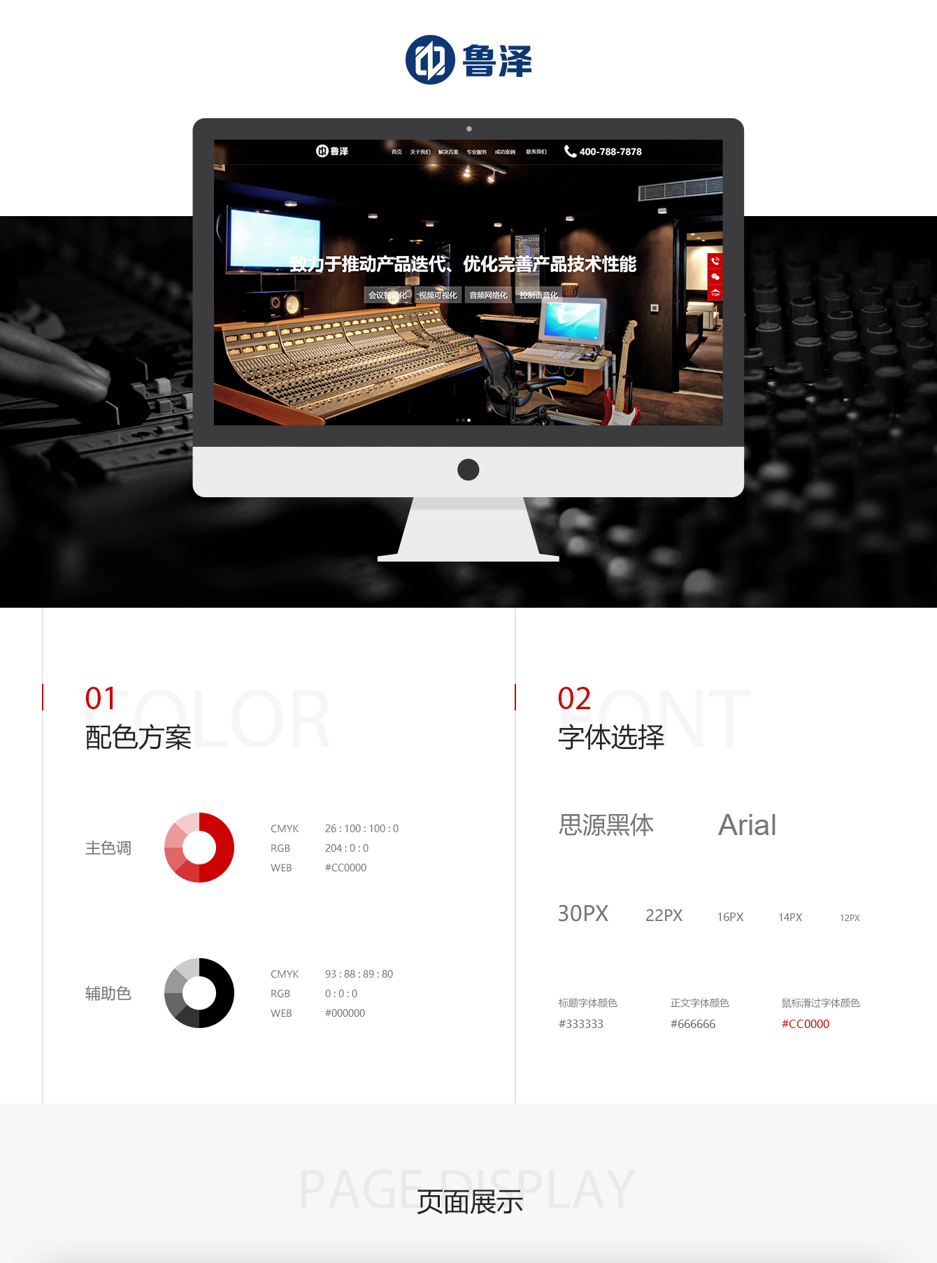 1693210272648009.jpg 3_01.jpg