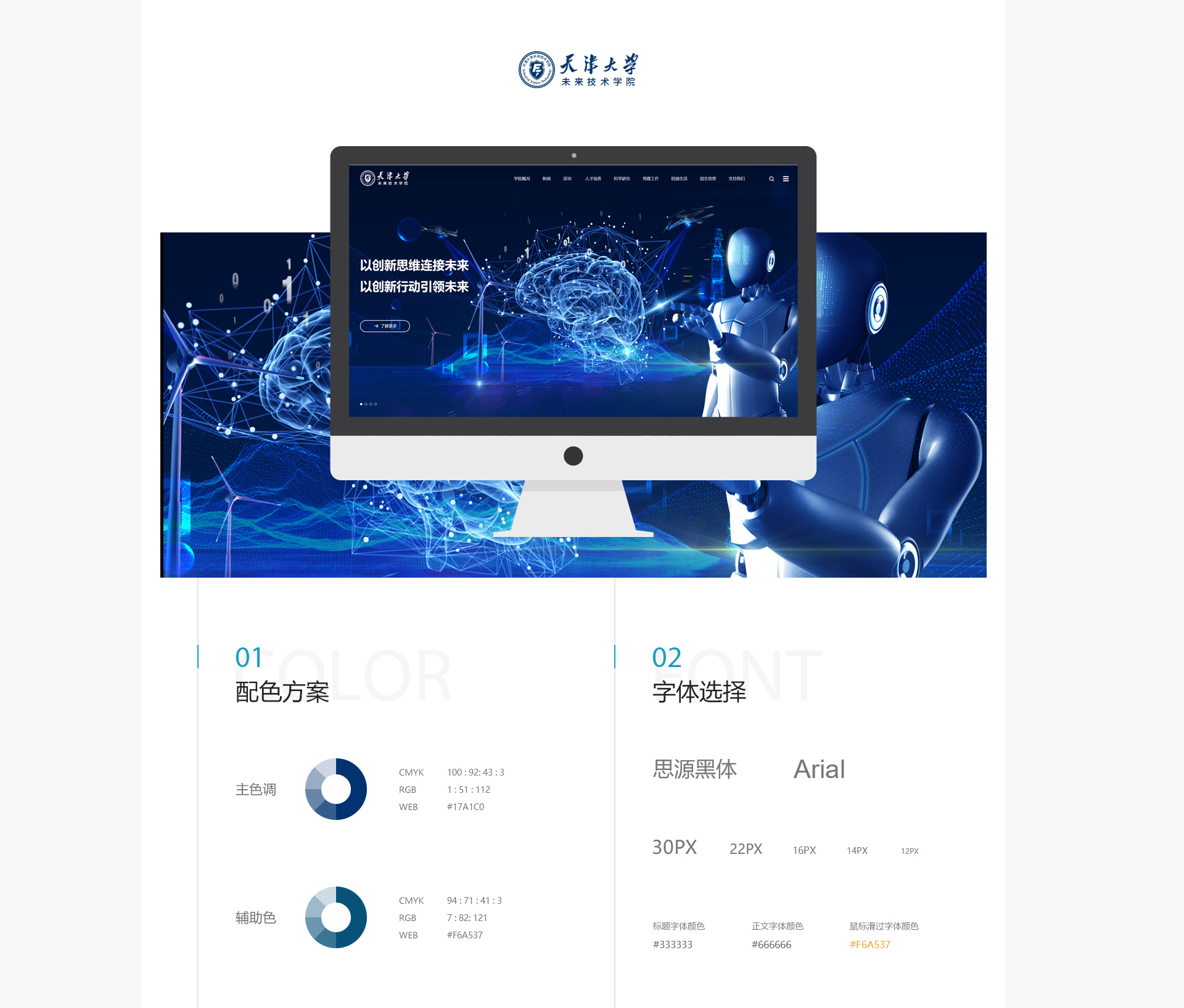 1700728328788299.jpg 0-3.jpg